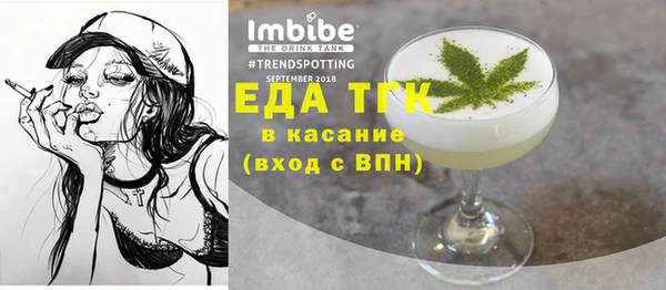 МДПВ Переславль-Залесский