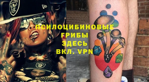 винт Киренск