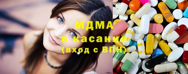 винт Киреевск