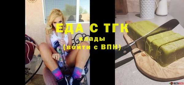 МДПВ Переславль-Залесский