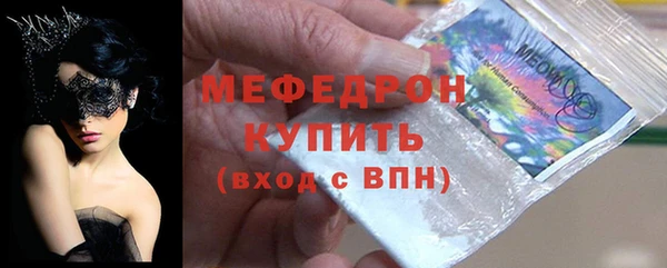 МДПВ Переславль-Залесский