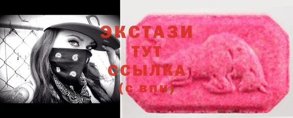 скорость mdpv Пересвет