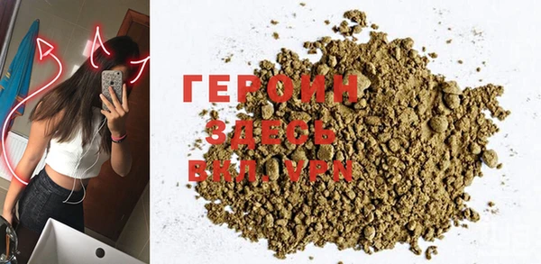 скорость mdpv Пересвет