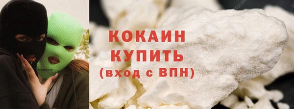 скорость mdpv Пересвет