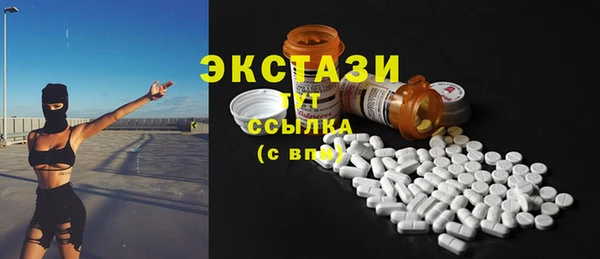 МДПВ Переславль-Залесский