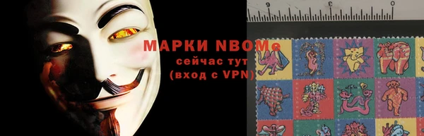 винт Киреевск