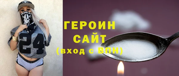 круглые Горно-Алтайск