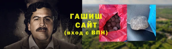 бошки Пестово