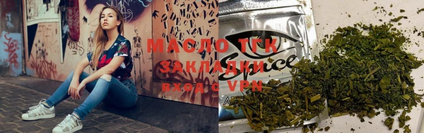 бошки Пестово