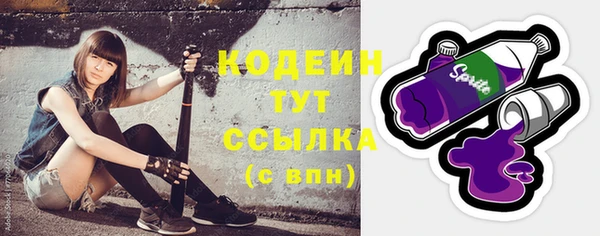 МДПВ Переславль-Залесский