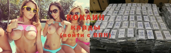МДПВ Переславль-Залесский