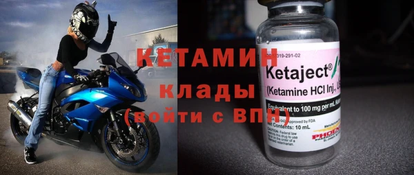 винт Киренск