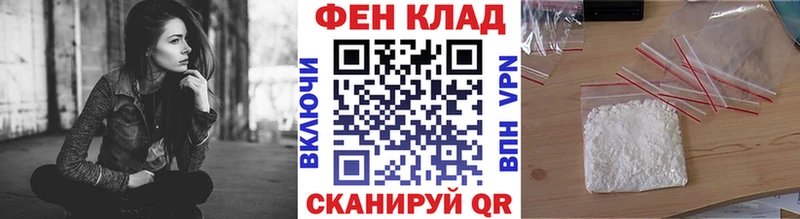 цены   Райчихинск  Метамфетамин винт 