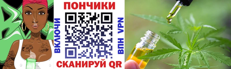 Шишки марихуана гибрид  сколько стоит  MEGA маркетплейс  Райчихинск 